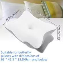 Premium Cooling Pillowcase